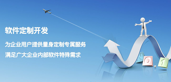 秦皇岛小程序开发针对移动应用的5个优秀UX技巧