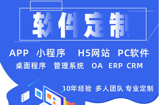 秦皇岛小程序开发公司：云计算的可扩展性与弹性